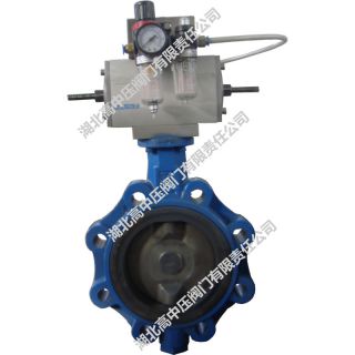                     層流冷卻氣動(dòng)蝶閥                